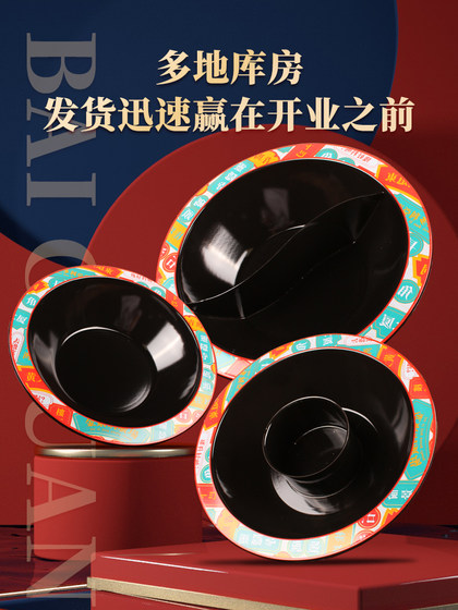 핫팟 냄비 상업 충격 충실 Jiuggge 전국 트렌드 홍콩 스타일 에나멜 유도 쿠커 특수 chuan chuan xiang mandarin duck 핫팟 발코니 도구 핫팟 냄비 상업 충격 충실 Jiuggge 전국 트렌드 홍콩 스타일 에나멜 유도 쿠커 특수 chuan chuan xiang mandarin duck 핫팟 발코니 도구