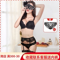 Harness Socks Silk Stockings Underwear Women Feel Small Chest Flat Breast special upper and thin lower thick poly-woo bra suit Faith lace
