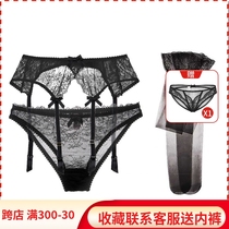 Snow Fox Valley Harnesses Socks Stocking Silk Socks in Europe and America Sexy lace Sox Sox Sox Sox with suit anti-slip