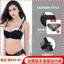 Lace lingerie half cups small breasts for a bra suit Sexy European and American wind summer white bra