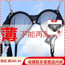 Valentines Day Transparent Bra Full-Through Sexy Underwear Ultra Slim no steel ring Large code Pivot Mesh Veil bra Anti-sagging