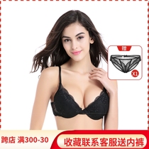 Single-piece female bra gathers with steel ring to collect auxiliary milk sexy thick and thin upper and anti-sagging teenage girl bra