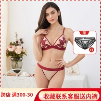 Lace lingerie womens small breasts gather without steel ring triangular cup bra suit Sexy style bra teenage T-pants