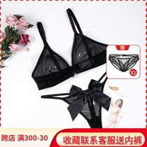 Sexy Net Yarn Clairvoyant Bra suit Full transparent No steel ring bra ultra-thin lady butterfly knot dresses