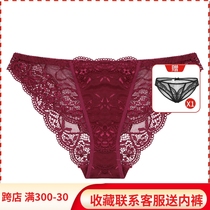 Sexy Briefs Lace Lace Lace Soft Comfort Pro-Skin Breathable Transparent Triangular Pants Hollowed-out Temptation