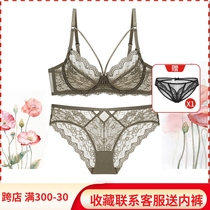 Sexy ultra-thin lingerie female suit lace transparent collection of breast bra big codes to gather big breasts for small size