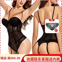 Interest Lingerie Passion Small Breasts Poly-lace Sexy bunches waistcoat Waistcoat Ligament Socks with silk Sox Tiny pants suit