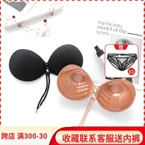 Thickening 3CM small breasts flat breasts special gown lingerie silicone invisible bra stickup womens wedding dresses with super-poly milk appliques