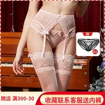 Faeroy wedding lace sexy hanging socks with silk stocking anti-slip harness socks big yard spice