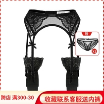(Two-piece Set) Sexy Lace Seductive Lady Pendant Socks With Non-slip Harness Socks With Silk Socks Big Code