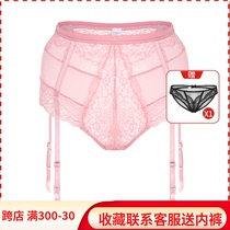 Sexy Lace Briefs Slim transparent mesh Yarn Triangle Pants Clairvoyant Bottom Pants High Waisted Woman
