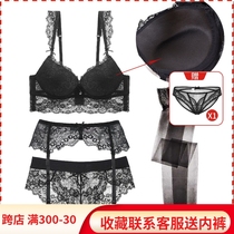 Snow Fox Valley Bra Suit Sexy Lace Poly side collection black hanging socks with European and American seduction ultra-thin and comfortable and breathable