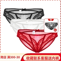 Snow Fox Valley Ben Year Red Underpants Lace Sexy Briefs Women Super Slim Transparent Seductive Triangle Pants Pure Cotton Crotch