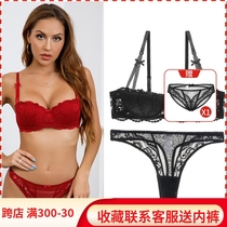Sexy half-cup lace bra suit Tiny pants 1 2 cups No sponge lingerie women Tempting Apostle