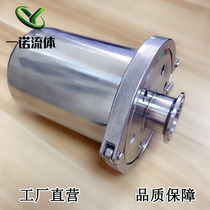 304 stainless steel sanitary level respirator hoop type chuck fast open quick to pick up air breather valve 38 51