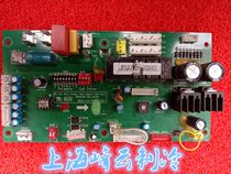Central air conditioning duct machine computer board electronic control board 803344000020