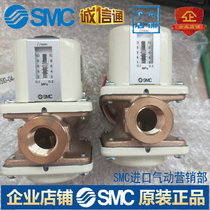 SMC imported original diaphragm flow switch 3C-IFW510-04-00 Quality assurance One year warranty