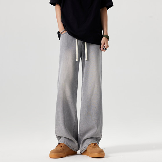American retro washing jeans men's 2025 summer new casual straight pants loose wide-leg long pants trendy
American retro washing jeans men's 2025 summer new casual straight pants loose wide-leg long pants trendy