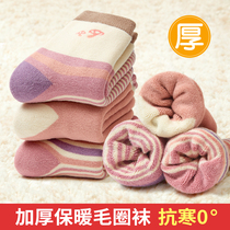 Girls' socks in autumn and winter pure cotton wool circle Children and girls middle school girls thickened in winter to keep warm and soft