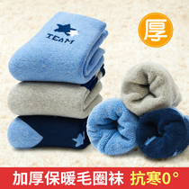 Children's socks autumn and winter pure cotton In thicker wool circle boys boys big boy baby boy soft keep warm