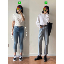 Large Size Slim Fit Pants Children Pear Shape Slim Fit Girl Wear Hitch Jeans Autumn Winter Mm Fat High Waist Straight Drum Pants