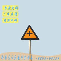 Road traffic signs triangle round 3M reflective road signs warning signs safety signs single and double cantilever F rods