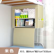 Bed closets Bed Tailors in dorm room Bunk beds Dormitory Gods Instrumental clothes University shelving
