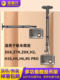 XMI H1 H2 H3S H5 H6 Z6X Z7X Z8X RS Pro Projector 매달려 랙 천장 망원경 브래킷 리프팅 랙 프로젝터 벽걸이 벽걸이 랙에 적합합니다. XMI H1 H2 H3S H5 H6 Z6X Z7X Z8X RS Pro Projector 매달려 랙 천장 망원경 브래킷 리프팅 랙 프로젝터 벽걸이 벽걸이 랙에 적합합니다.