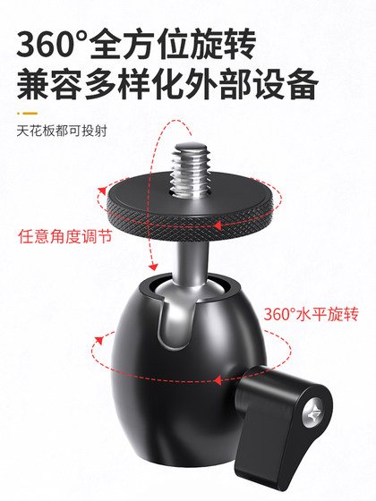 XMI H1 H2 H3S H5 H6 Z6X Z7X Z8X RS Pro Projector 매달려 랙 천장 망원경 브래킷 리프팅 랙 프로젝터 벽걸이 벽걸이 랙에 적합합니다. XMI H1 H2 H3S H5 H6 Z6X Z7X Z8X RS Pro Projector 매달려 랙 천장 망원경 브래킷 리프팅 랙 프로젝터 벽걸이 벽걸이 랙에 적합합니다.