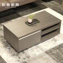 Boss Office Long Tea Table Square Tea Table President Assorted Sofa Tea Table Combinations Modern Light Lavish Simplicity