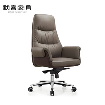 Boss Chair Office Chair Comfort Long Sat Multifunction Bullskin Minima Fashion Modern Swivel Chair Lift Chair Computer Chair