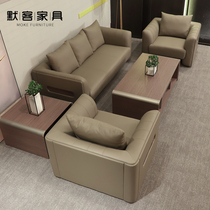 Office sofa business simple modern high-end reception room to negotiate sofa coffee table combination office sofa