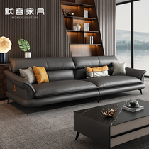 Italian Real Leather Office Sofa Tea Table Combination Brief Modern Business Reception Guest Office Extremely Brief Trio