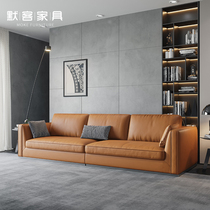 Office sofa genuine leather minimalist modern business reception room Guest Area Office Sofa Tea Table Combo Trio