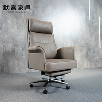 Boss chair business can lie multi-function office chair big class chair comfortable sedentary lift President boss table and chair matching