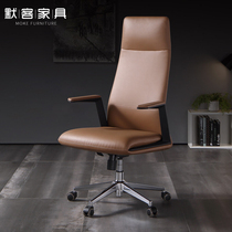 Merguest Office Owner Chair Home Computer Chair Business Large Class Chair Office Office Office Chair Modern Body Engineering Chair