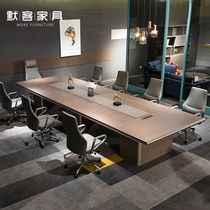 Small conference table simple modern long table conference room desk training table negotiation table and chair combination long table