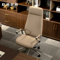 Office chair comfortable and sedentary can lie down simple modern boss chair business office table and chair multifunctional lifting swivel chair