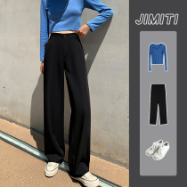 Black suit pants female spring autumn summer loose straight barrel high waist and long waist pendant