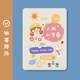 작은 귀여운 iPad 보호 커버 2022 새로운 Pro11 Inch 10.9 펜 슬롯 에어 4/5 쉘 미니/2/1 안티 폴 10.2 플랫 플레이트 10.5 인치 3 배 5/6/8/9/10 Apple 2021 작은 귀여운 iPad 보호 커버 2022 새로운 Pro11 Inch 10.9 펜 슬롯 에어 4/5 쉘 미니/2/1 안티 폴 10.2 플랫 플레이트 10.5 인치 3 배 5/6/8/9/10 Apple 2021
