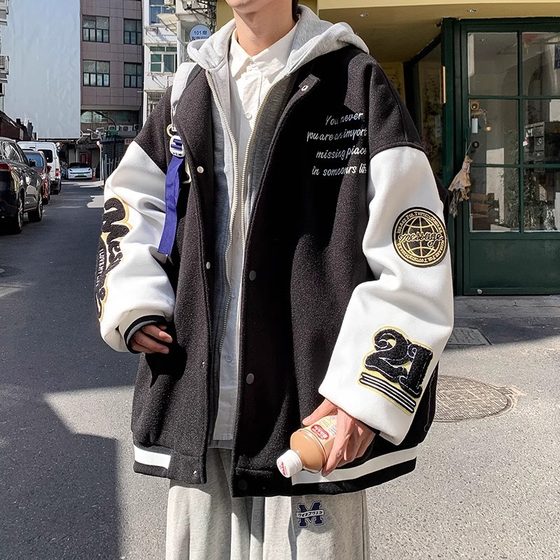 Fake two-piece baseball uniform men's jacket spring and autumn 2025 new hooded jacket American fashion brand boy couple
Fake two-piece baseball uniform men's jacket spring and autumn 2025 new hooded jacket American fashion brand boy couple