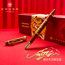 United States CROSS Gausee fountain pen students special official flagship store Bailihu Year of the year New mens high-end refined girl Petty Fairy Gift Box Practice Letter 3-8 Womens Day Zodiac