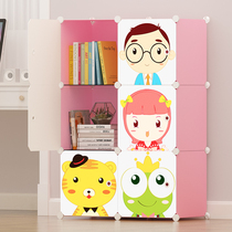 Cartoon Bookcase Childrens Bookshelf Plastic Minima Modern Free Combined Toy Containing Cabinet Simple Storage Small Cabinet