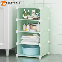 Bathroom shelve floor washroom Toilet Face Basin Rack Bathroom Bathroom Containing Storage Shelf Layer Shelf