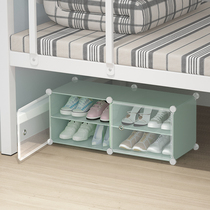 University College Dormitory Narrow Small Shoe Rack Subbed Bottom Simple Shoe Cabinet Dust Protection Mini containing Shenzer Shelf Economy Type