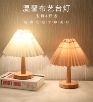ins wind Korean retro pleated lamp Solid wood lamp holder vintage table lamp Bedroom bed and breakfast cafe decorative lamp