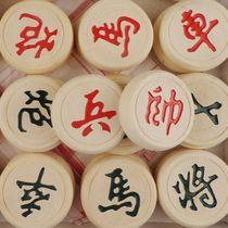 Solid Wood New Monopoly Chinese suit adult chess board home children student training large chess Chess