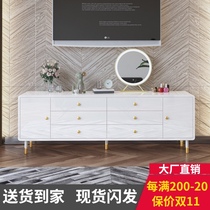 Light luxury chest cabinet storage cabinet bedroom modern simple living room wall drawer Net red paint small apartment TV cabinet
