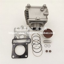 Yamaha Xunying Liying Yuehui Collar ZY125T-3-4-4A-5-6-7-8-10 Cylinder Piston Ring