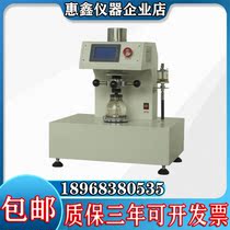 YG032LD Type Fabric Expansion Breaking Strength Tester Flatuler Strength Instrument Manufacturer Direct Marketing Engineering